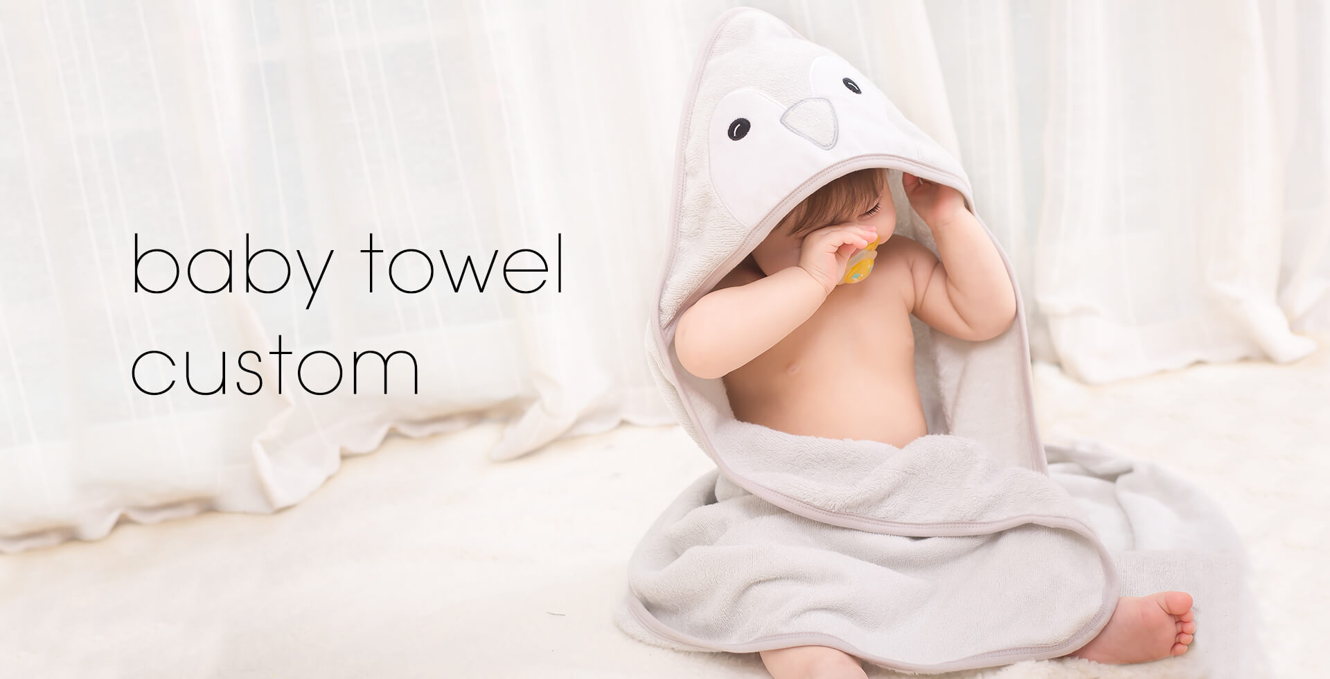 baby hooded towels